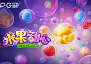 pg无限金币在线试玩免费版